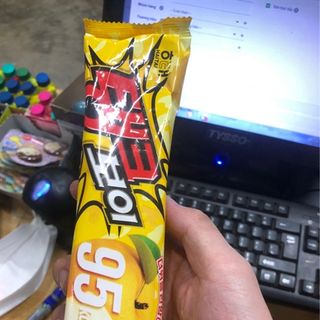 Kem ống vị le Hàn Quốc 120ml