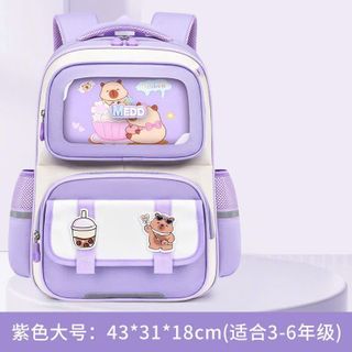 🎒 BALÔ TIỂU HỌC CAPIPARA MEDD A–Z MÀU SẮC – GỌN NHẸ, TIỆN DỤNG