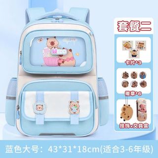 🎒 BALÔ TIỂU HỌC CAPIPARA MEDD A–Z MÀU SẮC – GỌN NHẸ, TIỆN DỤNG