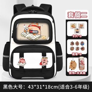 🎒 BALÔ TIỂU HỌC CAPIPARA MEDD A–Z MÀU SẮC – GỌN NHẸ, TIỆN DỤNG