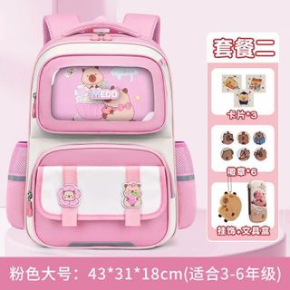 🎒 BALÔ TIỂU HỌC CAPIPARA MEDD A–Z MÀU SẮC – GỌN NHẸ, TIỆN DỤNG