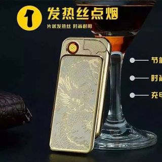 Bật Lửa Điện Cao Cấp Khắc Laser - Đầu Đốt Lò Xo Nhiệt, Thiết Kế Sang Trọng Rồng Vàng