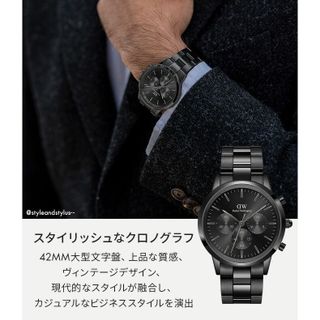 ĐỒNG HỒ NAM CAO CẤP D WELLINGTON ICONIC CHRONOGRAPH ONYXG DÂY THÉP ĐEN  FULLBOX