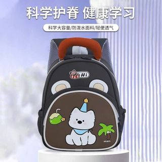 🎒 BALÔ MẦM NON HI SIÊU CUTE A9272 – NHẸ, GỌN, TIỆN LỢI