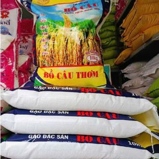 Gạo Bồ Câu