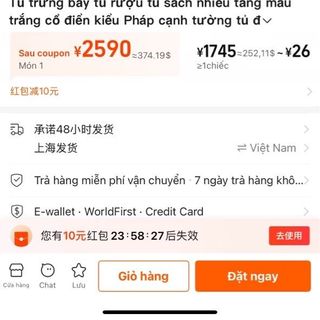 THANH LÝ TỦ SẮT KIỂU PHÁP MỚI NGUYÊN THÙNG