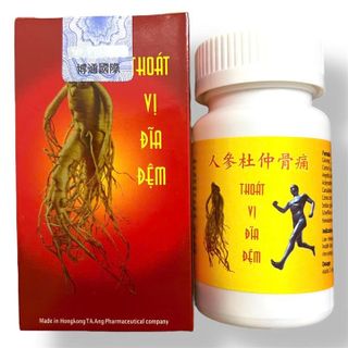 Viên uống đau nhức xương khớp Thoát vị đĩa đệm - Hộp 30 viên - Xuất xứ Hong Kong - Mã số 1548