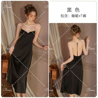 Hãy gia nhập đội ngũ CTV/Sỉ Đồ Ngủ của Bomi Boutique
