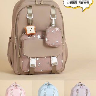 💖 BALO THỜI TRANG A8612 KÈM VÍ – Đi Học, Đi Chơi Đều Xinh Hết Nấc