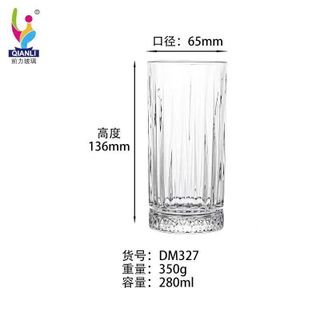 BỘ 6 LY THUỶ TINH SỌC NGẤN 280ml DIAMONDS DM327