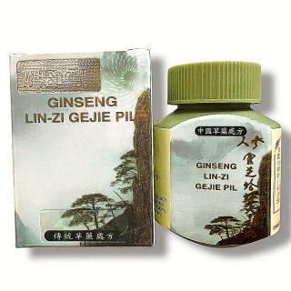 Viên uống tăng cân Lin-Zi Chongsuntan ( Linh chi tráng thân đơn ) giúp ăn ngon miệng, ngủ ngon - Mã số 1330