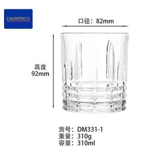 BỘ 6 LY THUỶ TINH WISHKY 310ml DIAMONDS DM331-1 (T12)