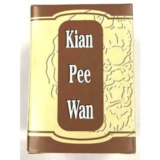 Viên uống tăng cân Kian Pee Wan ( Kiện Tỳ Hoàn ) xuất xứ Malaysia giúp ăn ngon miệng, ngủ ngon - Mã số 1062