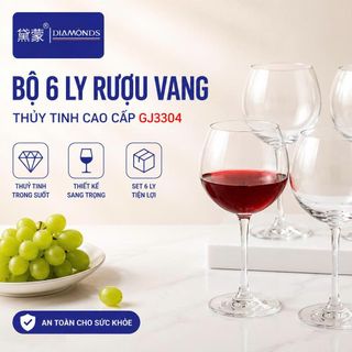 BỘ 6 LY THUỶ TINH UỐNG RƯỢU VANG PHỄU GJB-1