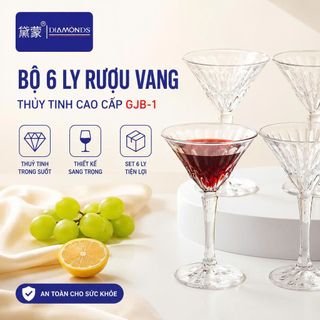 BỘ 6 LY THUỶ TINH UỐNG RƯỢU VANG PHỄU GJB-1