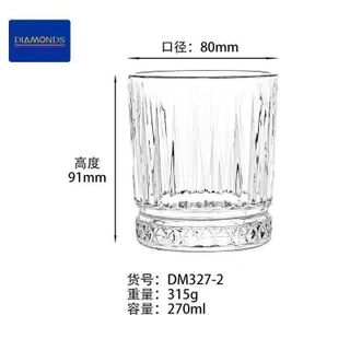 BỘ 6 LY THUỶ TINH SỌC NGẤN 270ML DIAMONDS DM327-2