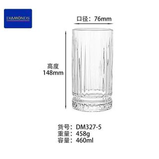 BỘ 6 LY THUỶ TINH SỌC NGẤN 460ML DIAMONDS DM327-5 (T8)