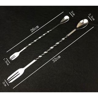 Muỗng 2 đầu Bar Spoon 26 - 32cm