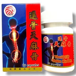 Viên uống Thoái Cốt Thiên Ma Đơn hỗ trợ đau nhức xương khớp, tê bì chân tay, tê mỏi tứ chi, đi lại khó khăn - Mã số 1040