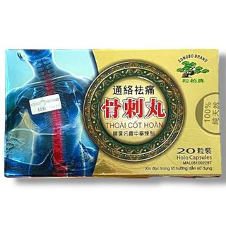 Viên uống đau nhức xương khớp, tê bì chân tay Thoái cốt hoàn - Xuất xứ Malaysia - Mã số 1121