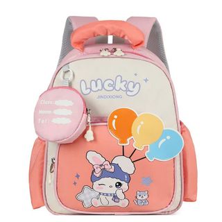 🧸 BALO A121 KÈM VÍ TIỆN LỢI – NHẸ NHÀNG, XINH XẮN, PHÙ HỢP CHO BÉ MẦM NON