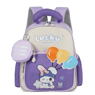 🧸 BALO A121 KÈM VÍ TIỆN LỢI – NHẸ NHÀNG, XINH XẮN, PHÙ HỢP CHO BÉ MẦM NON