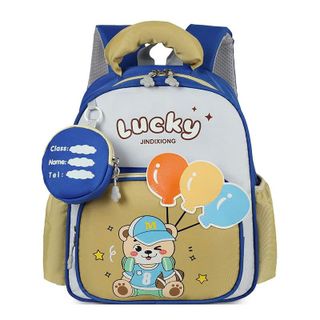 🧸 BALO A121 KÈM VÍ TIỆN LỢI – NHẸ NHÀNG, XINH XẮN, PHÙ HỢP CHO BÉ MẦM NON