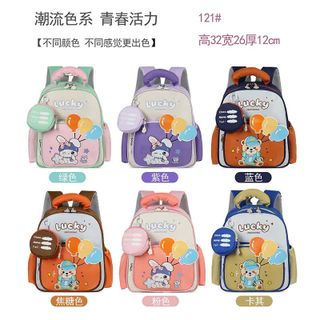 🧸 BALO A121 KÈM VÍ TIỆN LỢI – NHẸ NHÀNG, XINH XẮN, PHÙ HỢP CHO BÉ MẦM NON