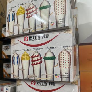 bao cao su HBM hộp 3 cái