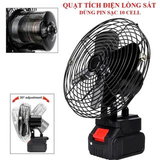 QUẠT TÍCH ĐIỆN CỐ ĐỊNH SẮT 8 inch CAO CẤP