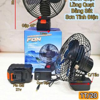 QUẠT TÍCH ĐIỆN CỐ ĐỊNH SẮT 8 inch CAO CẤP