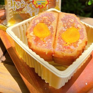 🥮 BÁNH TRUNG THU THẬP CẨM LẠP XƯỞNG JAMBONG 1 TRỨNG 200g