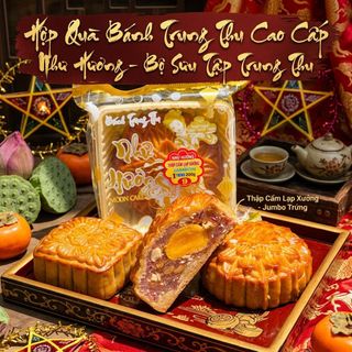 🥮 BÁNH TRUNG THU THẬP CẨM LẠP XƯỞNG JAMBONG 1 TRỨNG 200g