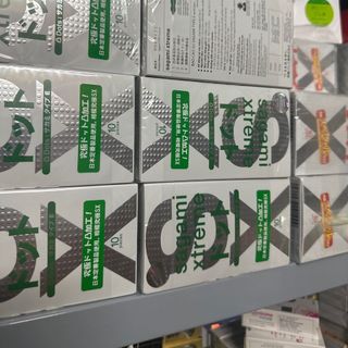bao cao su sagami xtreme xanh hộp 10 cái