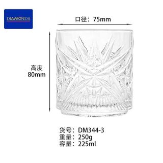 BỘ 6 LY THUỶ TINH WISHKY DIAMONDS DM344-3 (T12)