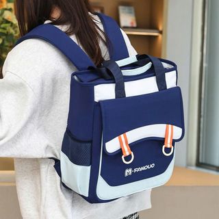 BALO "2 TRONG 1" ĐẸP MẮT A0809, THIẾT KẾ VỪA ĐEO VỪA XÁCH, ĐI HỌC CÀNG THÊM XINH!