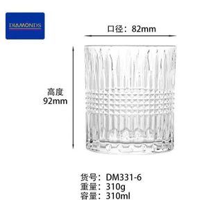 BỘ 6 LY THUỶ TINH WISHKY 310ml DIAMONDS DM331-6 (T12)