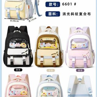 💖 BALO THỜI TRANG A6601 – NHẸ NHÀNG, NHIỀU NGĂN, PHỐI ĐỒ CỰC XINH