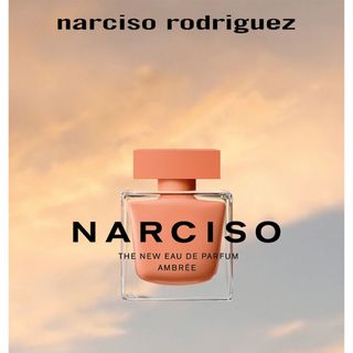 Narciso Eau de Parfum Ambrée