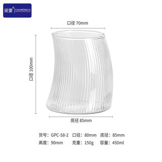 BỘ 6 LY THỦY TINH SỌC KIỂU CONG DIAMONDS GPC-58-2