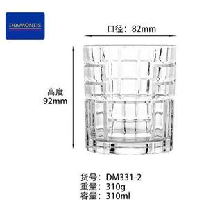 BỘ 6 LY THUỶ TINH WISHKY 310ml DIAMONDS DM331-2 (T12)