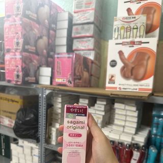 gel sagami 60g - Japan