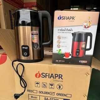 Ấm Siêu Tốc SFIAPR ST300 3L ( Thùng 20 )