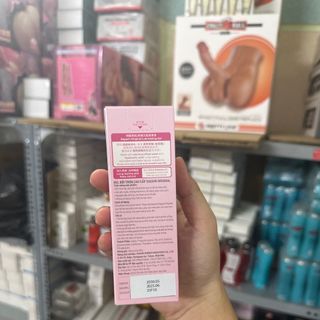 gel sagami 60g - Japan