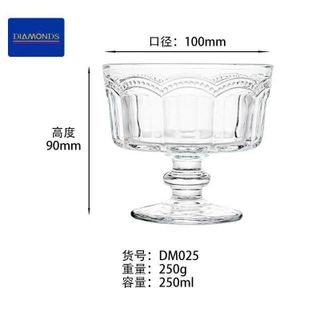 BỘ 6 LY KEM DIAMONDS DM025 (T12)