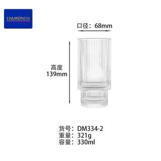 BỘ 6 LY THUỶ TINH SỌC NGẤN 2 TẦNG DIAMONDS DM334-2