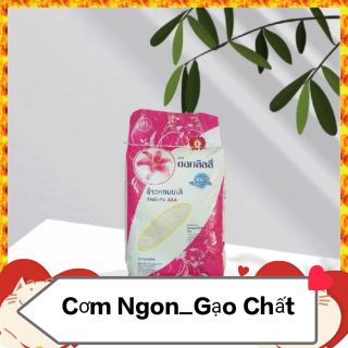 Gạo sỉ lẻ hoa hồng 6% Triết khấu CTV