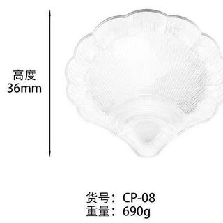 ĐĨA THUỶ TINH HÌNH VỎ SÒ DIAMONDS CP-08