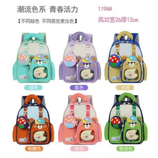 💖 BALO MẦM NON A119 – NHIỀU MÀU XINH, RỘNG RÃI, TIỆN LỢI CHO BÉ