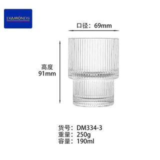 BỘ 6 LY THUỶ TINH SỌC NGẤN 2 TẦNG DIAMONDS DM334-3